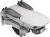 Mini 2 SE Drone DJI Mini 2 SE Aircraft Replacement – (Aircraft Only) – Excludes Remote, Battery, and Accessories