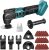 Cordless Oscillating Tool Compatible with Makita Battery, Brushless-Motor Tool with Auxiliary Handle, Oscillating Multi-Tool for Scraping, Sanding,Cutting Wood(Battery Not Included)
