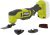 Ryobi 18V Multi Tool
