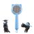 Pet Brush – Cat and Dog Grooming Brush, Light Weight, Soothing, Massaging Pet Brush to Comfort Cats and Dogs and Untangle, Brush and Remove Hair. Easy To Clean (Blue)