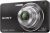 Sony DSC-W350 14.1MP Digital Camera with 4x Wide Angle Zoom with Optical Steady Shot Image Stabilization and 2.7 inch LCD (Black)