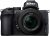 Nikon Z 50 with Wide-Angle Zoom Lens | Compact mirrorless stills/video camera with 16-50mm lens | Nikon USA Model