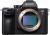 Sony Alpha 7R III Mirrorless Camera with 42.4MP Full-Frame High Resolution Sensor, Camera with Front End LSI Image Processor, 4K HDR Video and 3″ LCD Screen Black