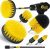 Holikme 6Pack Cleaning Brush Power Scrubber Cleaning Brush Extended Long Attachment Set All Purpose Scrub Brushes Kit for Grout, Floor, Tub, Shower, Tile, Bathroom,Car Cleaning Brush，Yellow