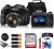 Sony Cyber-Shot DSC-H300 Digital Camera (Black) (DSCH300/B) + 64GB Memory Card + Card Reader + Case + Flex Tripod + Memory Wallet + Cleaning Kit (Renewed)